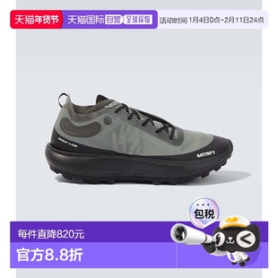 1h可退 香港直邮Satisfy 男士 TheROCKER 运动鞋 grey 舒适时户外