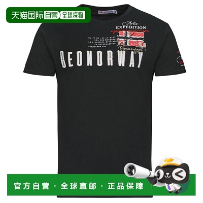 欧洲直邮GEOGRAPHICAL NORWAY 男装 春夏 短袖T恤 JASON新款