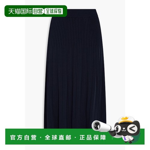 1h可退 香港直邮JOSEPH 约瑟夫 女士 罗纹针织中长半身裙 JF00851