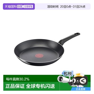 歐洲直郵Tefal特福防刮紅點(diǎn)不粘鍋黑色炒鍋煤氣平底鍋24cm正品
