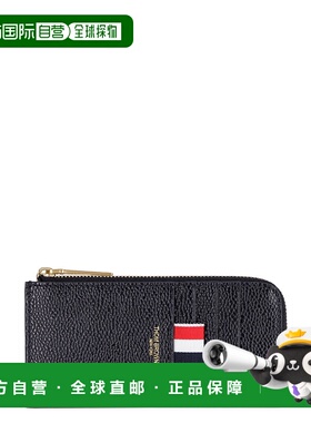 1h可退 香港直邮Thom Browne 汤姆 布朗 女士 黑色皮革零钱包 MAW