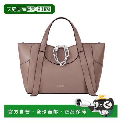 香港直邮Givenchy 小号The Snatch单肩包 BB5184B2DL托特包手提包