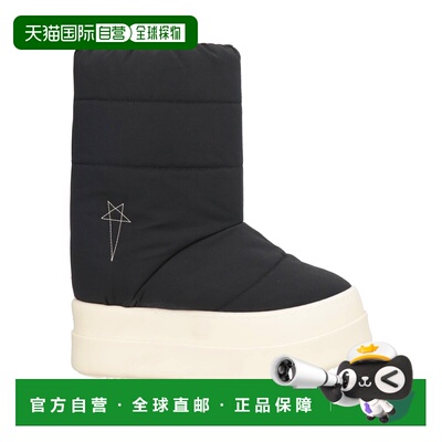 香港直邮rick owens 瑞克 欧文斯 DRKSHDW 女士 脚踝靴厚底鞋女靴