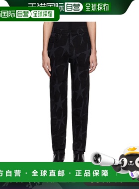 1h可退 香港直邮Mugler 穆勒 男士 黑色 Star 牛仔裤 24P6PA04298