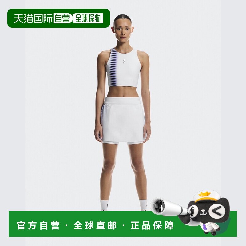 欧洲直邮自营On昂跑 Court 女士白色/黑色聚酯纤维网球裙运动裙子