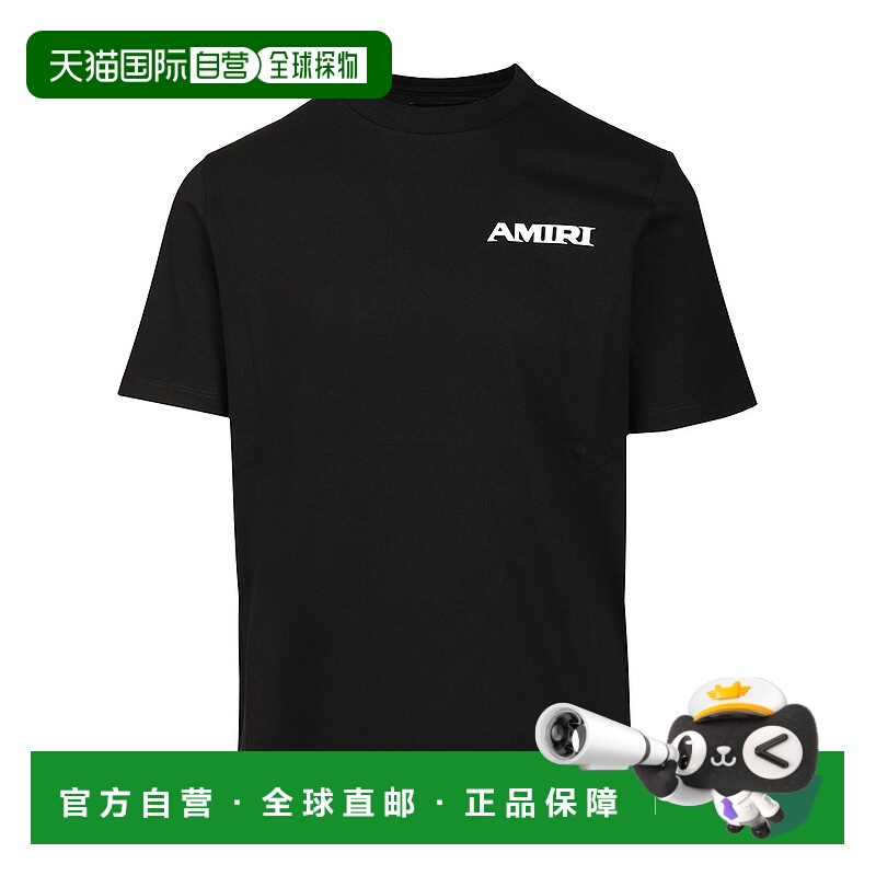 1h可退 欧洲直邮amiri 男士 上装T恤
