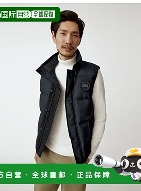 【99新未使用】香港直邮Canada Goose GARSON RE-SKIN 羽绒马甲 4