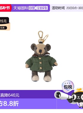 欧洲直邮burberry 女士 钥匙扣钥匙链挂件包挂玩偶包挂件