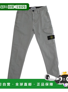 1h可退 香港直邮Stone Island 工装休闲裤 K2S163100004S0198
