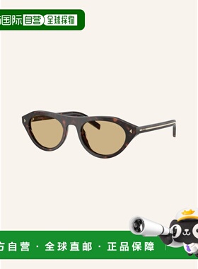 香港直邮PRADA 女士太阳镜 100322506515000 CO 花色 PR B15SF Su