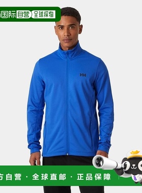 自营欧洲直邮Helly Hansen 男士蓝色聚酯Versalite抓绒夹克