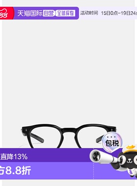 海外直邮gentle monster Vonzo 01 光学镜架镜框男女同款