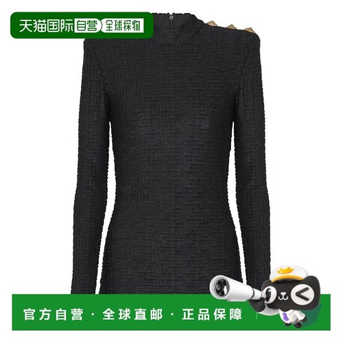 1h可退 香港直邮Balmain 巴尔曼 女士 高領字母圖案上衣 GF1AR962