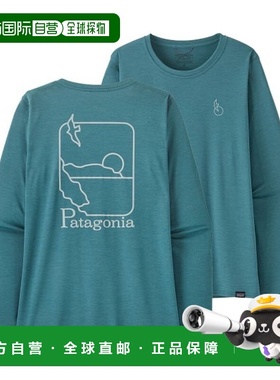 自营欧洲直邮PATAGONIA CAP COOL DAILY女士蓝绿色再生聚酯长袖T