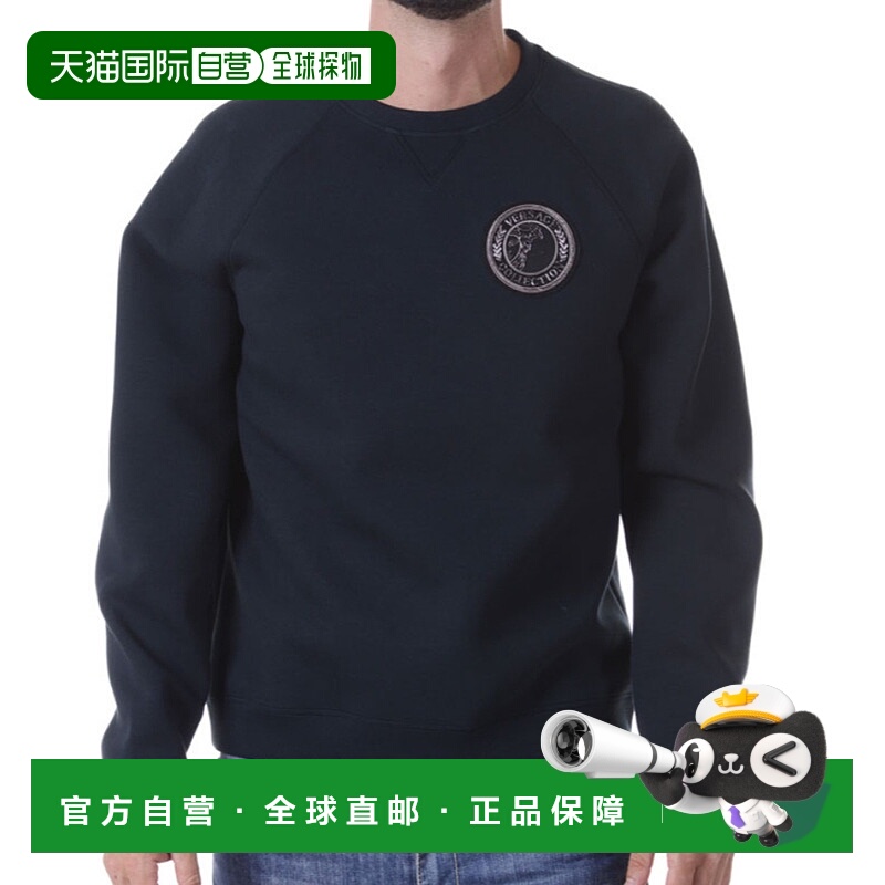 香港直邮Versace 徽标印花长袖卫衣 范思哲V800687AVJ00361