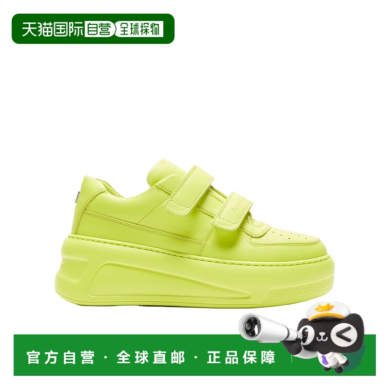 香港直邮Acne Studios 魔术贴绑带厚底运动鞋 CD0010