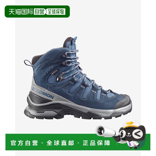 欧洲直邮Salomon萨洛蒙QUEST 5 GORE TEX系列女士户外登山防水徒
