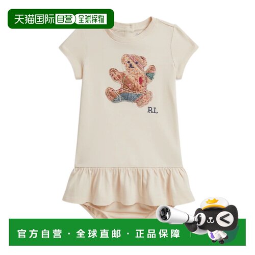 香港直邮Ralph Lauren 褶边连衣裙和内裤套装 310B19089