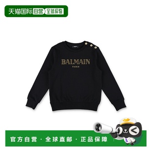 BV4B10Z0081930OR 男童针织毛衣 1h可退 欧洲直邮BALMAIN