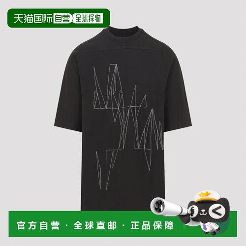 欧洲直邮MONCLER 男士T恤 MU01F8C0489B7R256 SS2【付后1h可退】