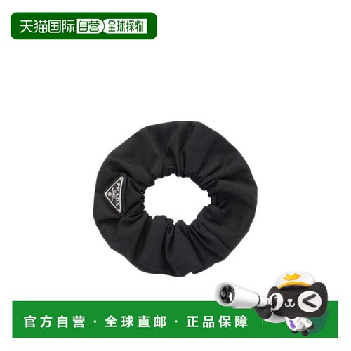 香港直邮PRADA 女士发饰 1IF0152DMIF0002 SS2026 黑色 Black nyl