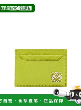 香港直邮Loewe Anagram 粒面小牛皮卡包 C821075X04