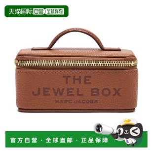 1h可退 香港直邮Marc Jacobs 马克 雅可布 女士 宝石盒型化妆包