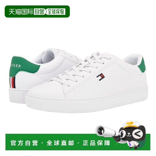 1h可退 香港直邮Tommy Hilfiger 汤米 希尔费格 男士 Brecon3 运