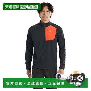 1h可退 香港直邮arc'teryx 始祖鸟 男士 Delta 夹克  舒适时尚