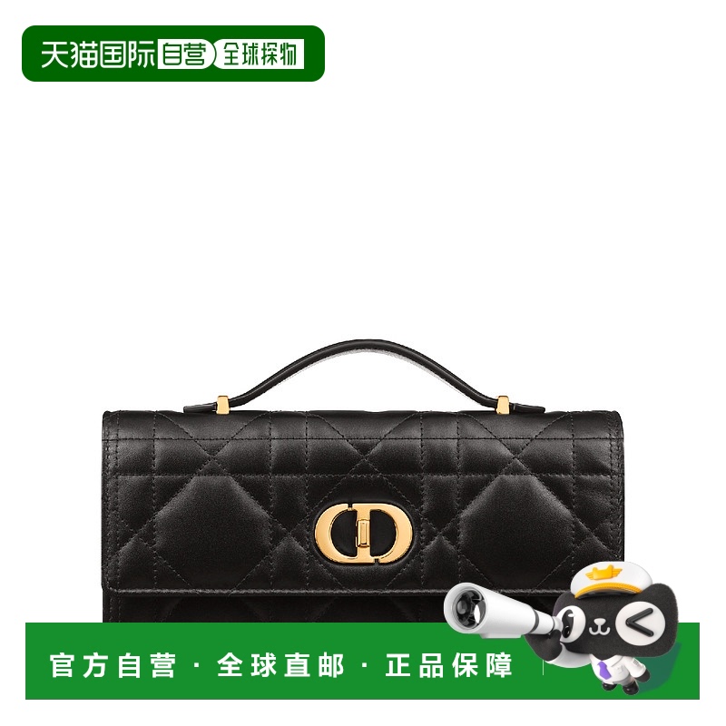 1h可退 欧洲直邮DIOR 迪奥 25春夏 S5221UHAG_M900 女士 单肩包 M
