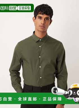 香港直邮ASOS 男士 设计正装舒适熨平府绸常规深色绿色衬衫