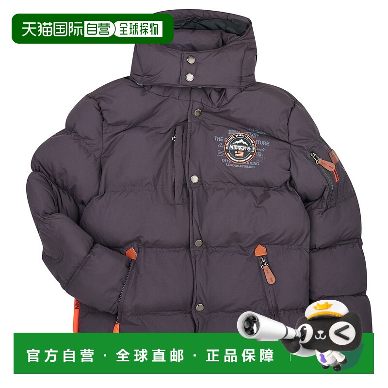 欧洲直邮Geographical Norway  VERVEINE 男童装羽绒服/棉服 VERV