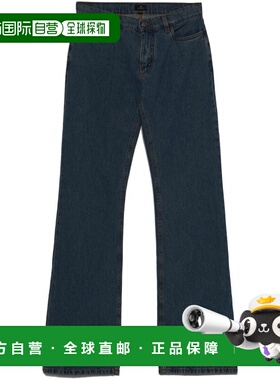 1h可退 香港直邮Etro 艾特罗 女士 直筒牛仔裤 WRNB0015AD230S900