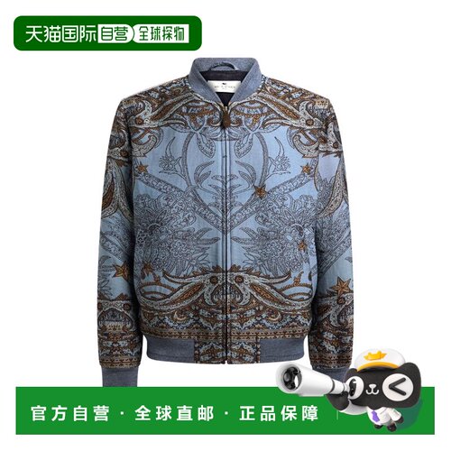 1h可退 香港直邮ETRO 男士夹克 MRBA001699TPE12S9883 AW2026 花