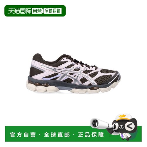 香港直邮Asics亚瑟士GEL-CUMULUS 16男士运动鞋 【付后1h可退】
