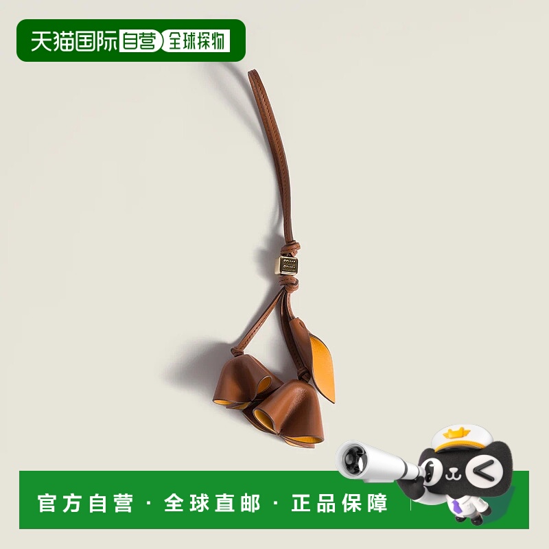 1h可退 欧洲直邮MIU MIU 缪缪 25秋冬 5TL570_2CQS_F03YH 女士 挂