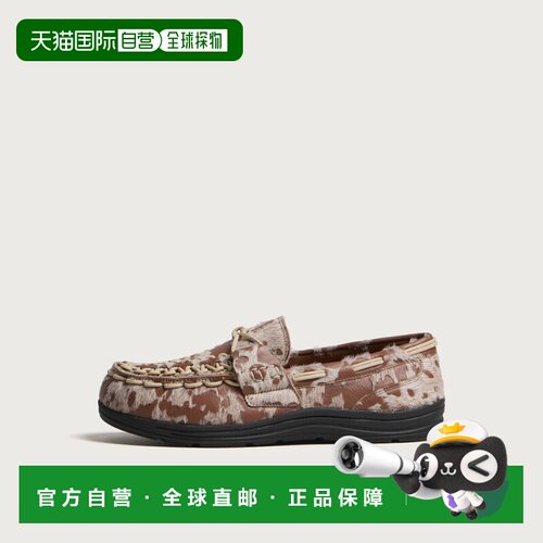 香港直邮keen/Uneek男士乐福鞋 【付后1h可退】