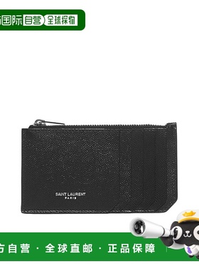 欧洲直邮SAINT LAURENT 男士钱包609362BTY0N1000卡包