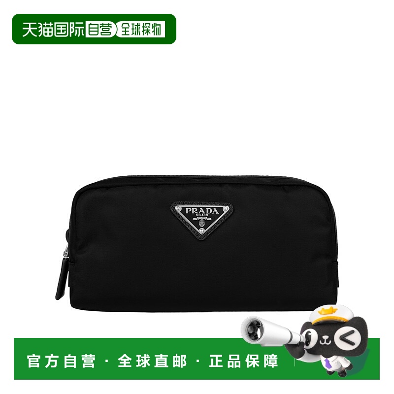 香港直邮Prada 徽标洗漱包 784005
