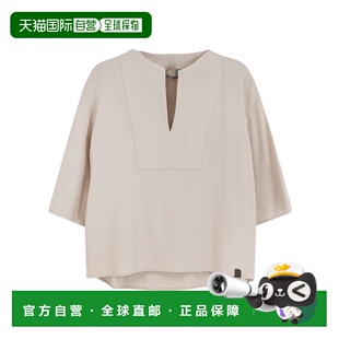 1191016906 V领上衣 香港直邮Max Mara