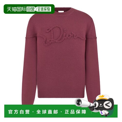 香港直邮Dior 圆领针织衫 613M627A2027卫衣