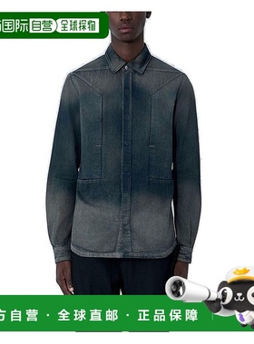 香港直邮rick owens 瑞克 欧文斯 男士 Fogpocket 衬衫 RU02E1237