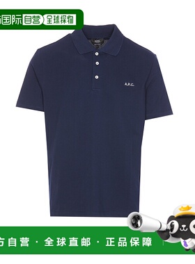 1h可退 欧洲直邮A.P.C. 男士T恤 COGWZH26342IAK