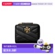 香港直邮Tory Burch KIRA 1h可退 人字纹双折钱包 153121