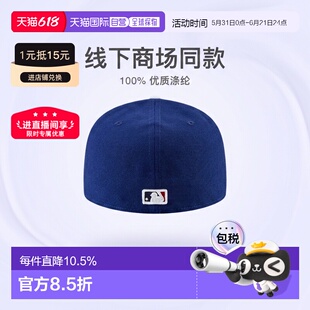 自营NEW ERA MLB AC PERF 59FIFTY男女通用棒球帽防晒帽子平沿帽