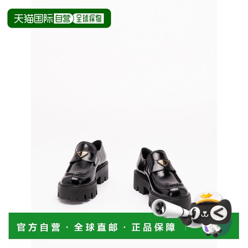 香港直邮PRADA 女士芭蕾乐福鞋 1D185O055FB050F0【付后1h可退】