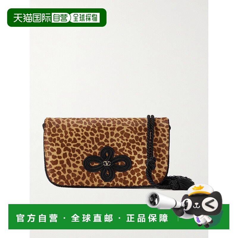 1h可退 香港直邮valentino 华伦天奴 女士 Sans Fin cord-trimmed