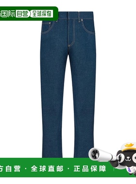 香港直邮Dior 带腰袢牛仔裤 542P47A3077直筒裤