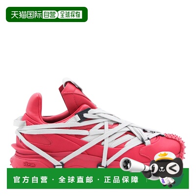 1h可退 香港直邮Moncler 盟可睐 男士 TRAILGRIP MEGALACE 红色皮