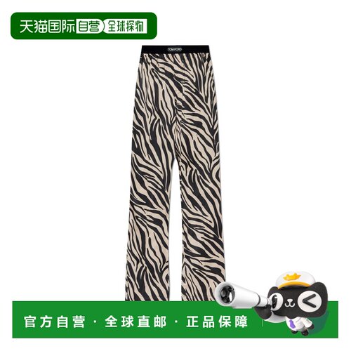 香港直邮TOM FORD 男士休闲裤 T4H2014900268 CO 花色 Silk linge